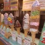 1-Ice Cream City, Tokyo, Jepang
