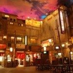 ramen museum shin yokohama