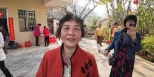 Perkampungan Indonesia Di China